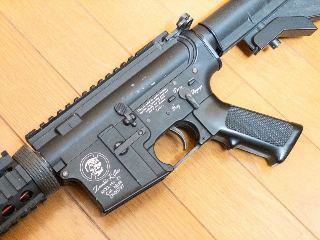 東京マルイ　M4A1 R.I.S. 電動ガン