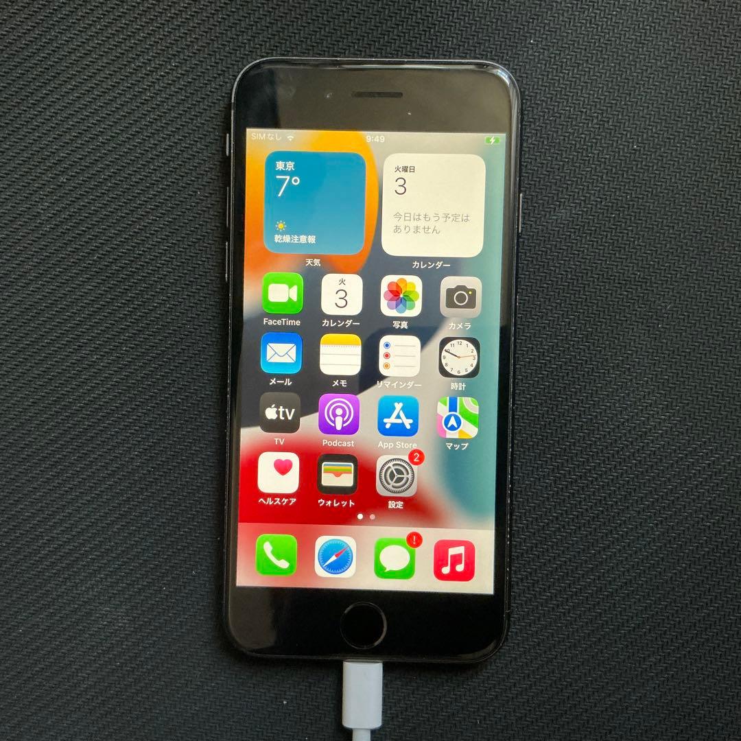 Apple iPhone8 64GB SIMロック解除済み