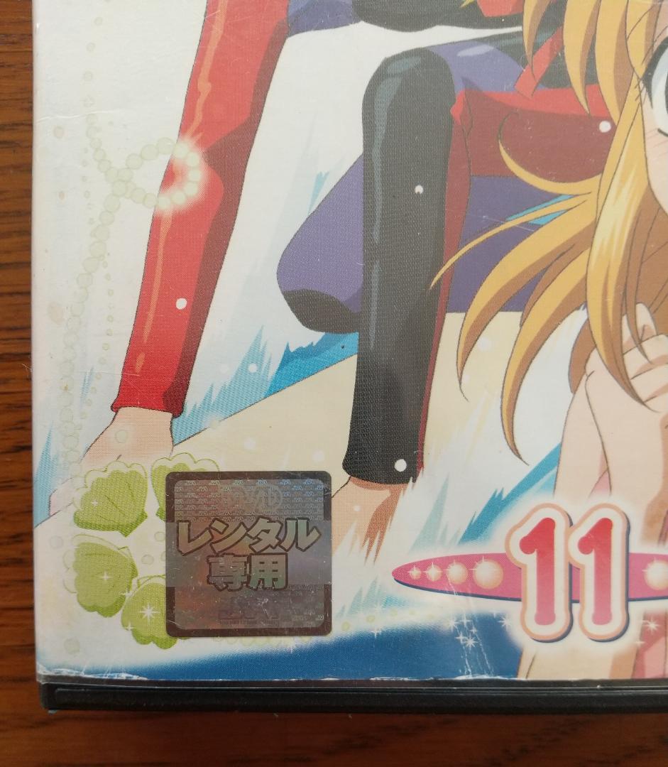 マーメイドメロディー ぴちぴちピッチ 全18巻セット DVD