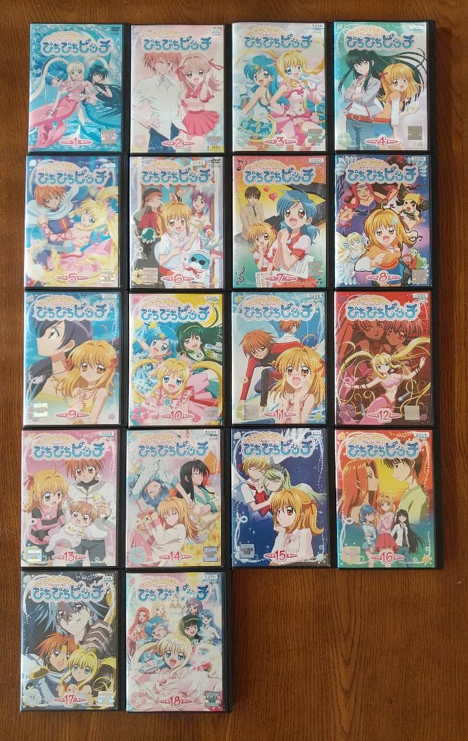 マーメイドメロディー ぴちぴちピッチ 全18巻セット DVD