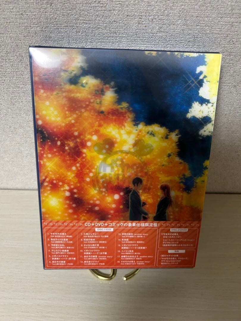 HoneyWorksアルバムまとめ売り＋ハニワのアトリエお守り恋愛成就