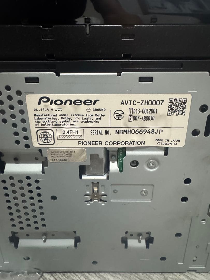 カロッツェリアサイバーナビ　AVIC-ZH0007