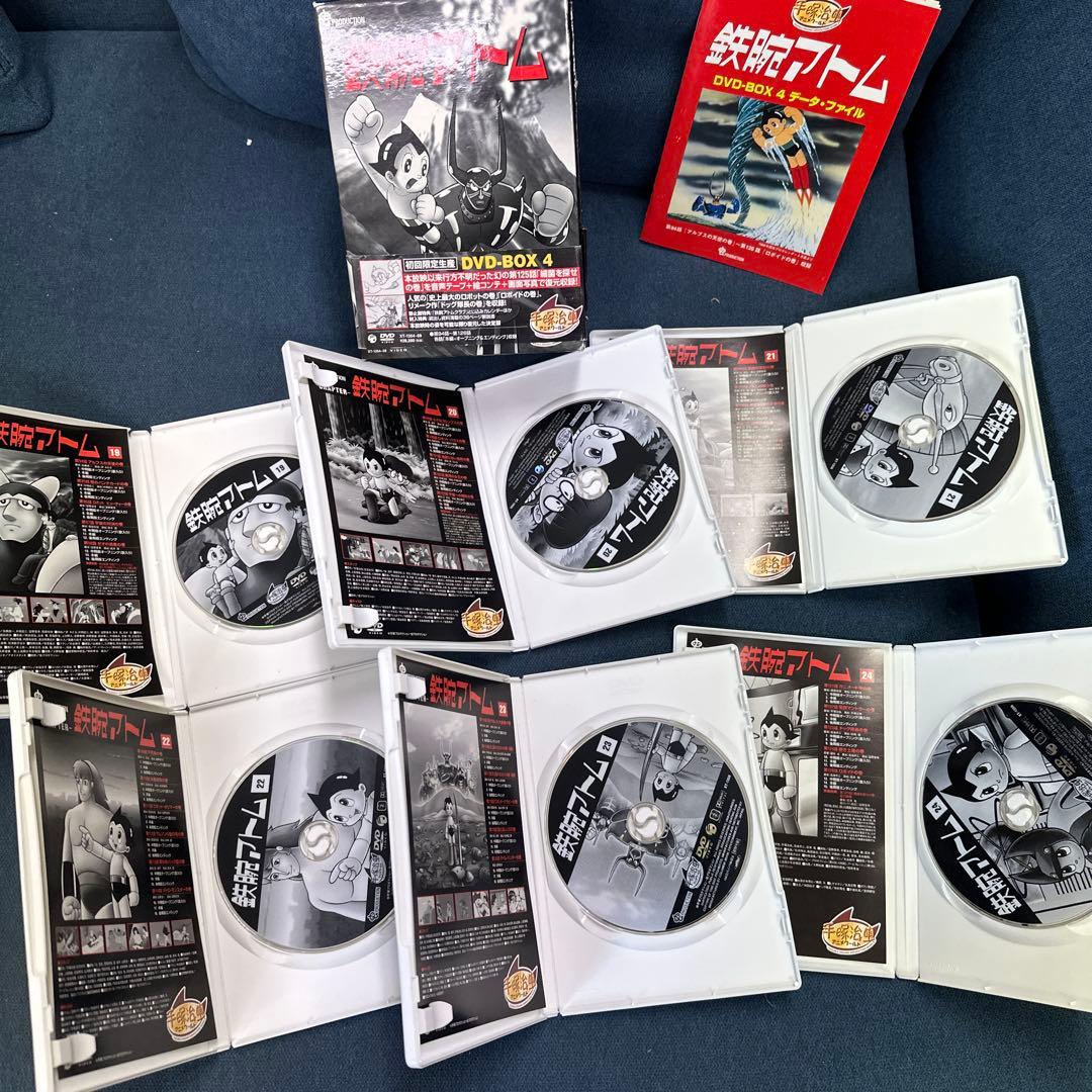 鉄腕アトム DVD BOX 全36巻セット