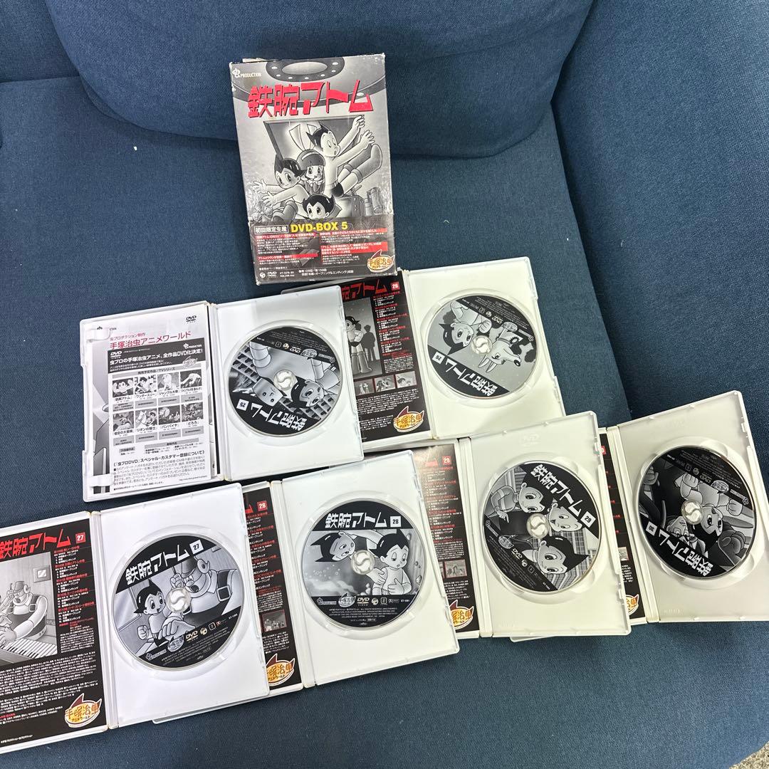 鉄腕アトム DVD BOX 全36巻セット