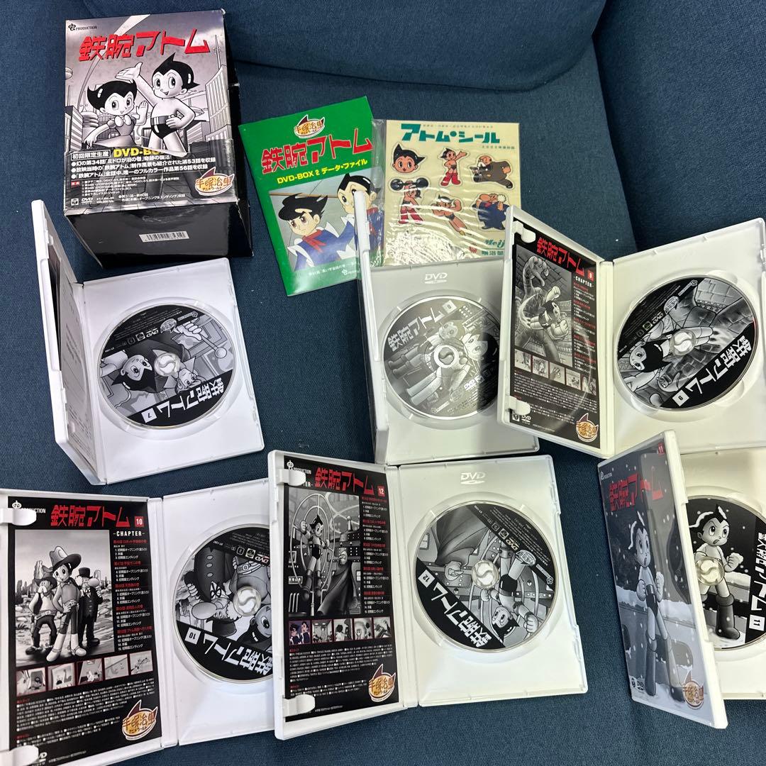 鉄腕アトム DVD BOX 全36巻セット