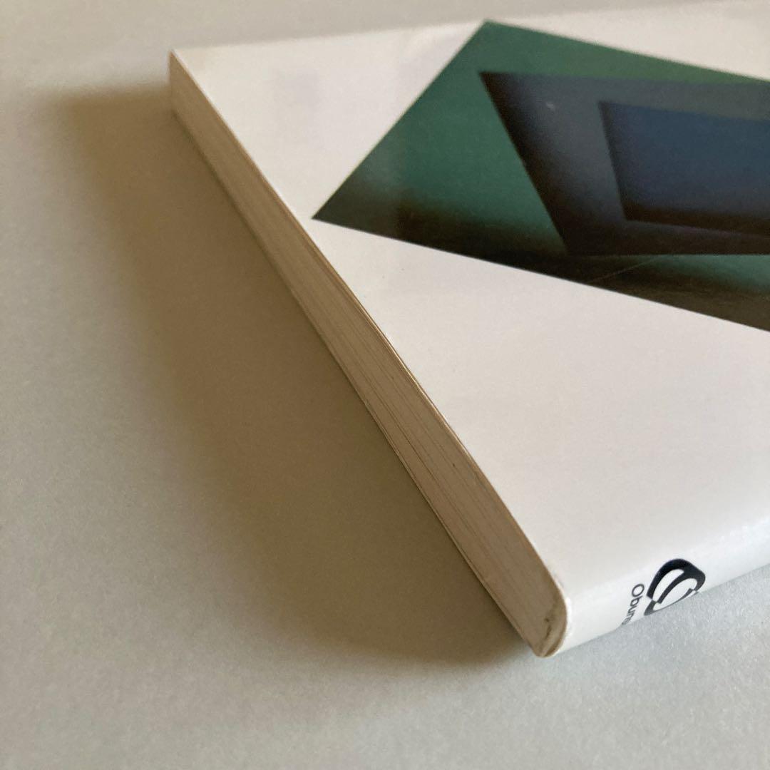 特ゼミ 大学入試 坂間の物理