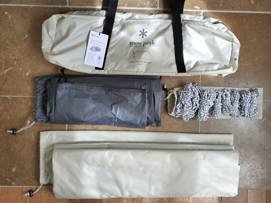 【美品✨】スノーピーク ランドロック サイドタープ　アイボリー　雪峰祭2024秋