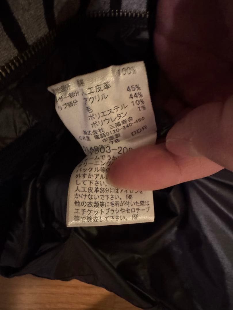 【美品】BURBERRYフード付きダウンベスト