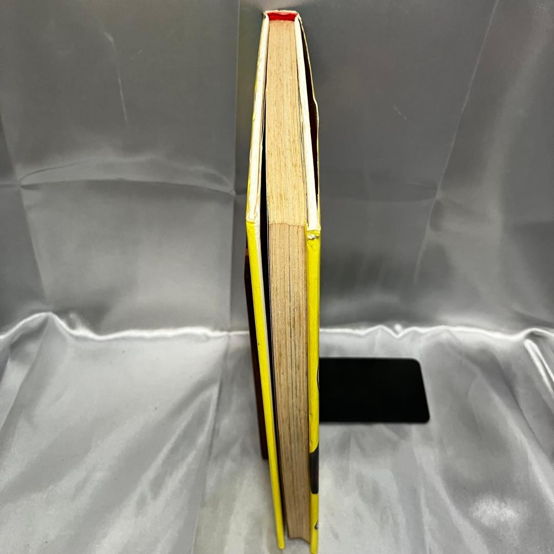 【初版】学習まんが ふしぎシリーズ 自動車のふしぎ 小学館 昭和55年 古本