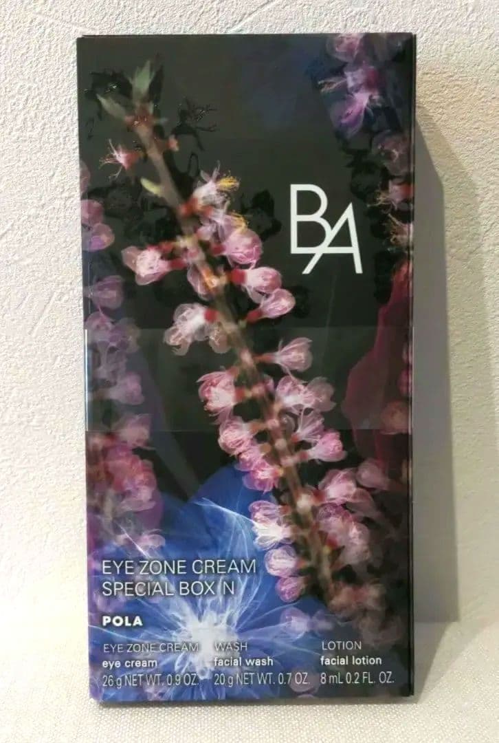【新品】ポーラ　POLA B.A アイゾーンクリーム スペシャルボックス