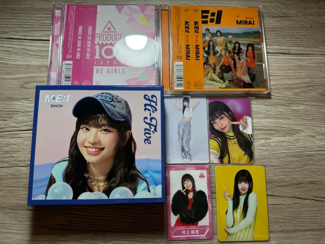 ME:I 村上璃杏 うちわ CD トレカセット