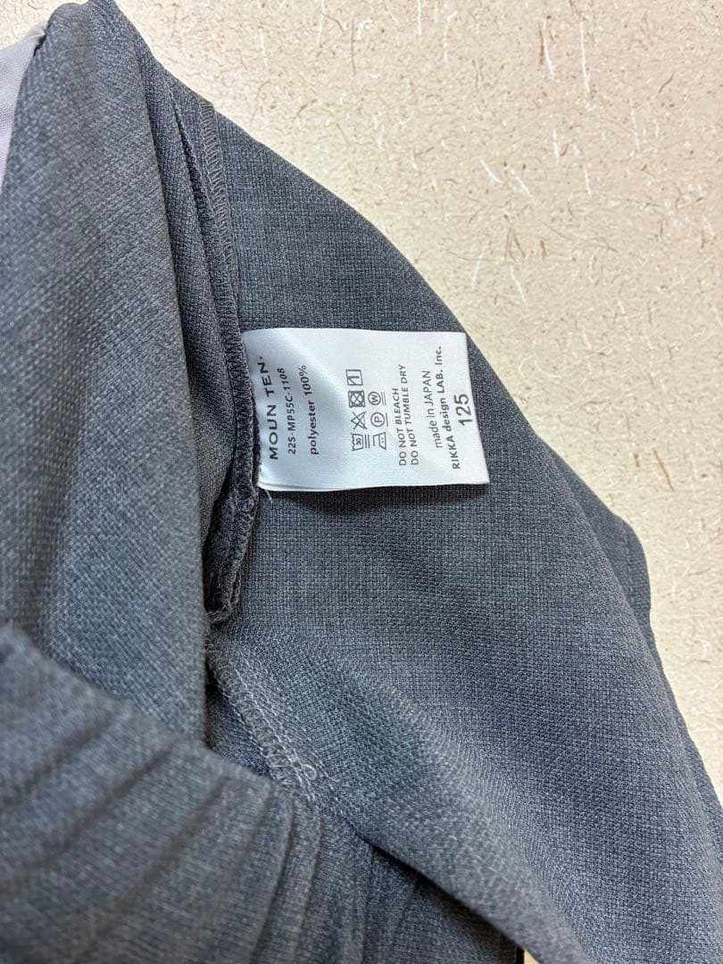 mounten. マウンテン セレモニー オケージョン スーツ 3点 セット