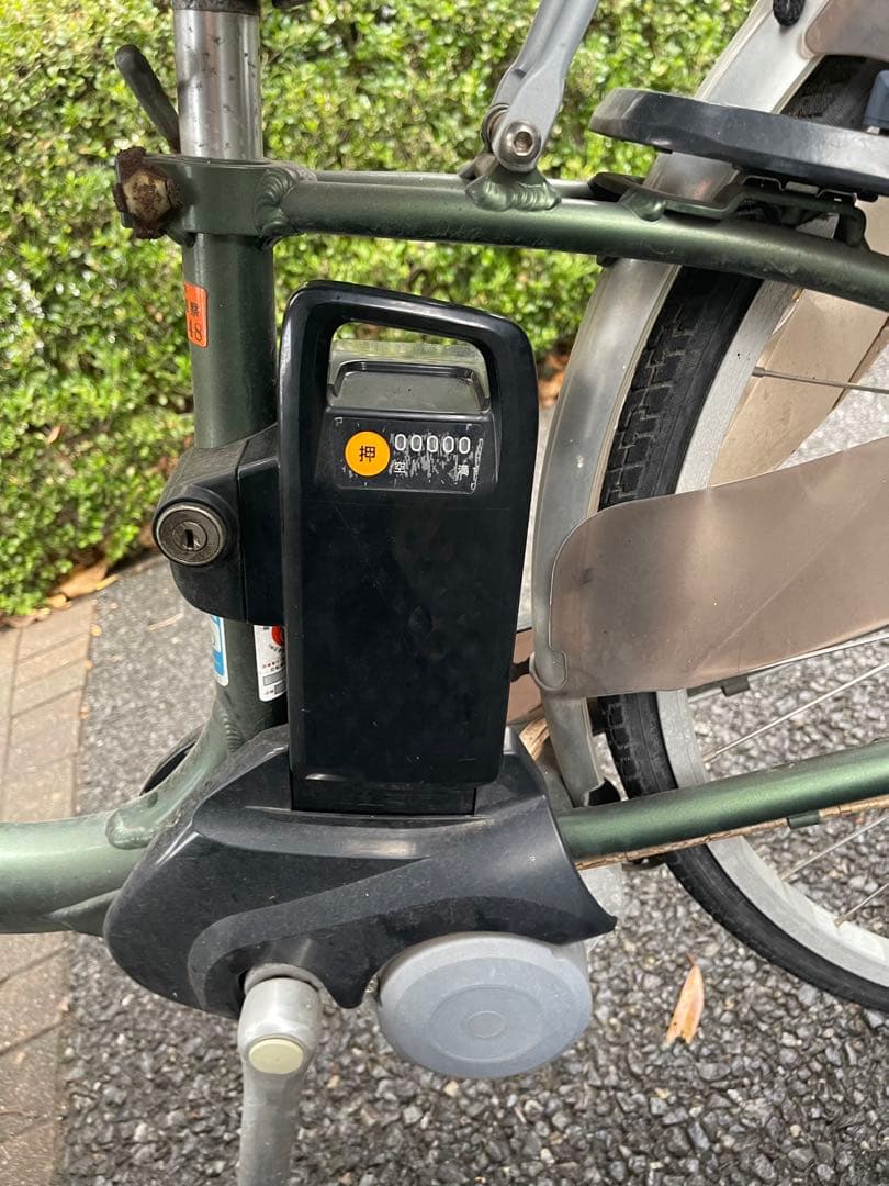 アシスト自転車 パナソニック 26インチ12AH