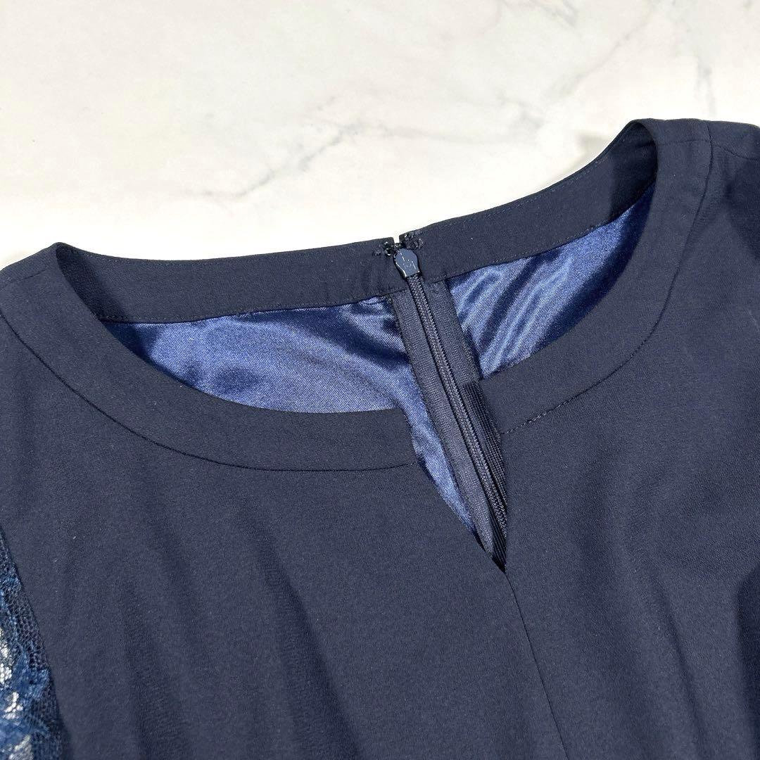 PourVous　ミモレ丈＆七分袖フォーマルパンツレイヤード　ドレス　ネイビー