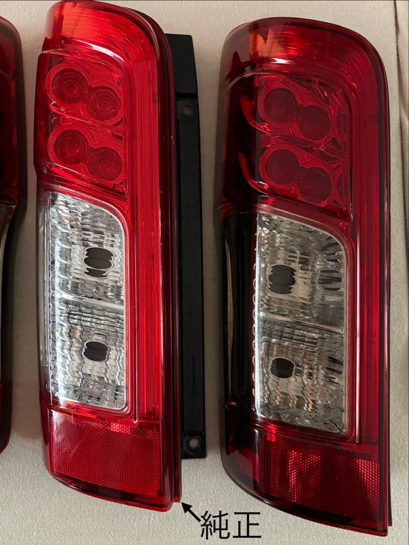 日産 Ｅ26 NV350 キャラバン スモーク塗装　後期　LED テールランプ