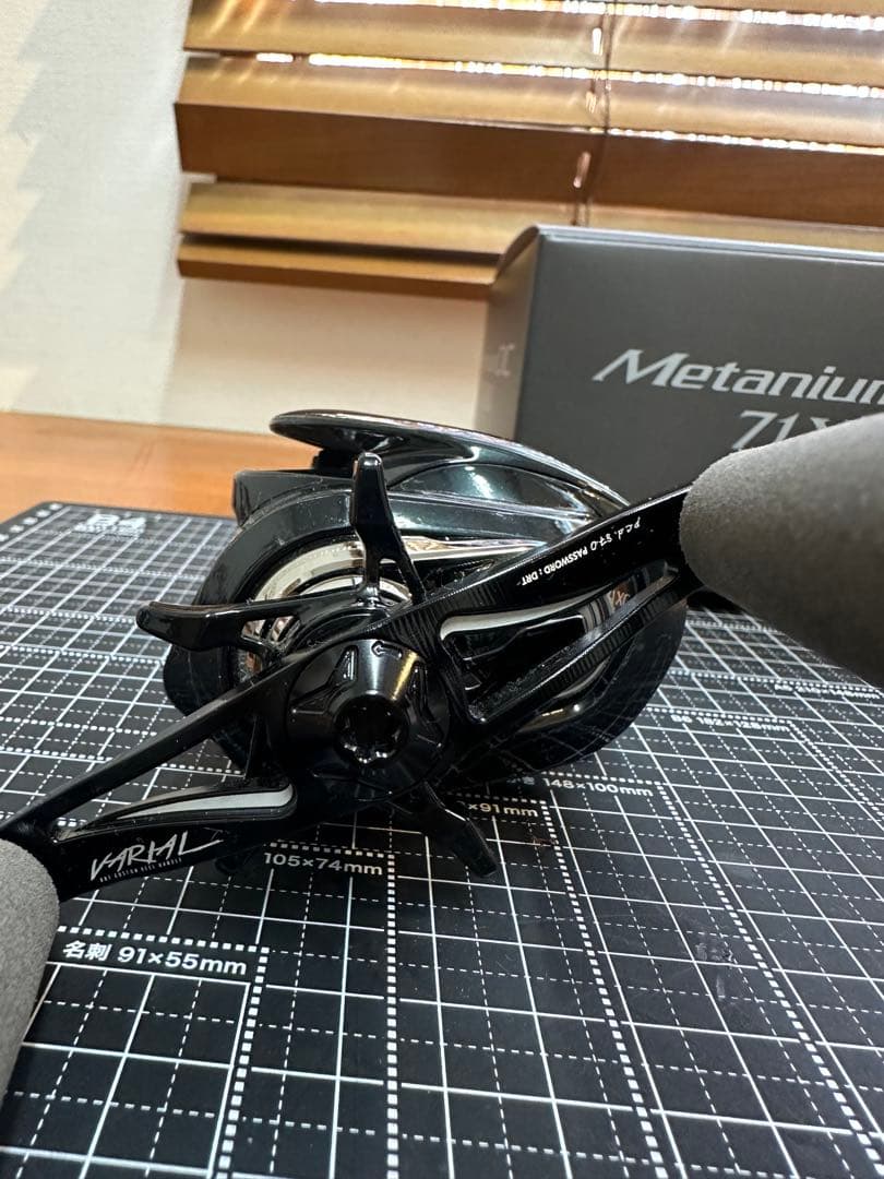 シマノ24メタニウム dc xg71 バリアルハンドル87　　セット