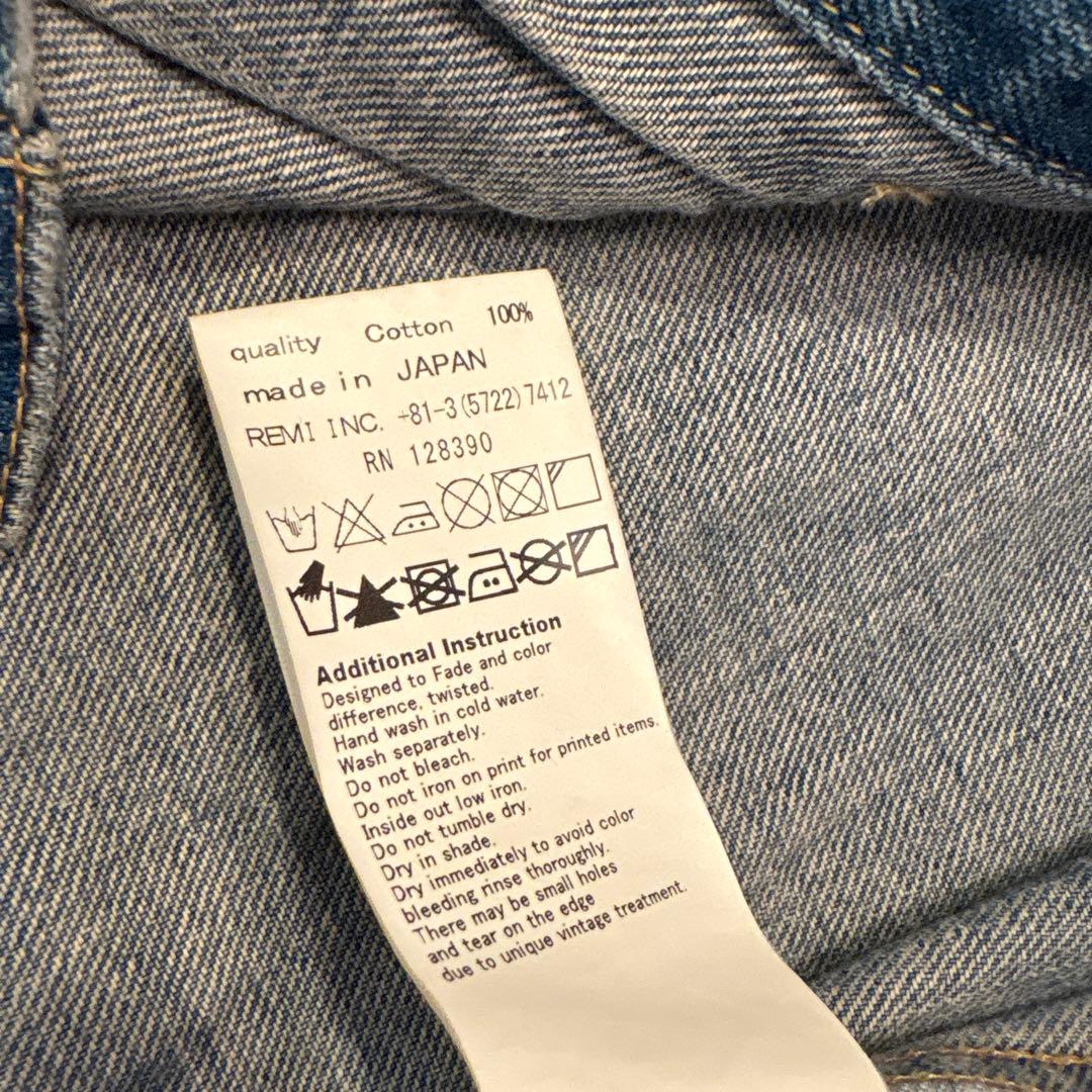 レミレリーフ　デニムジャケット