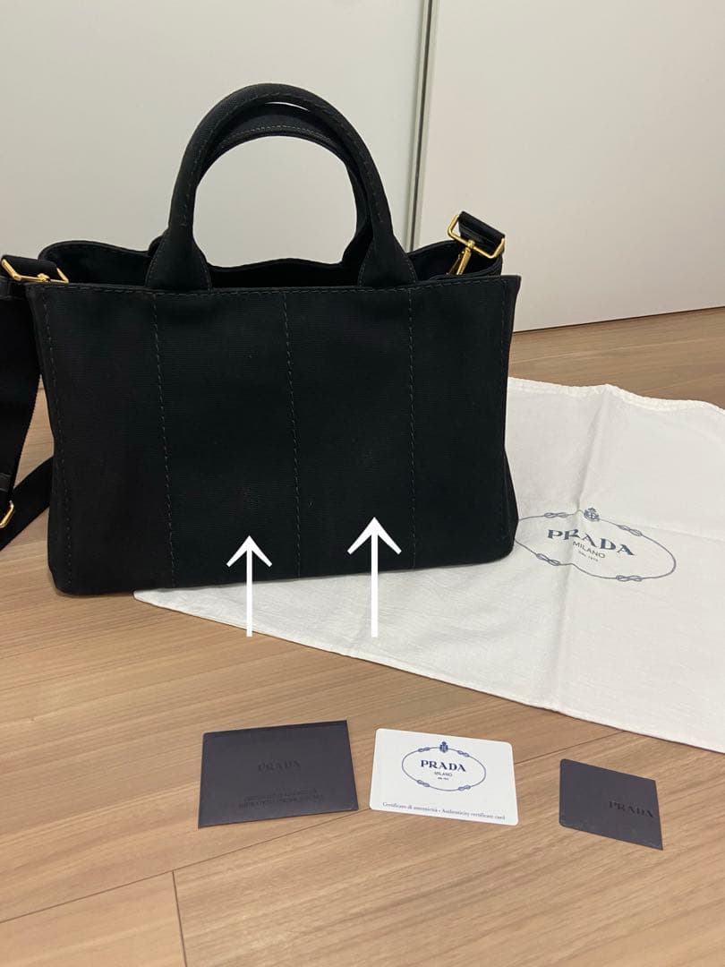 プラダ　カパナM