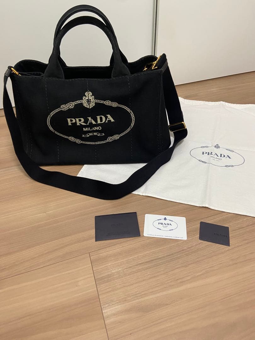 プラダ　カパナM