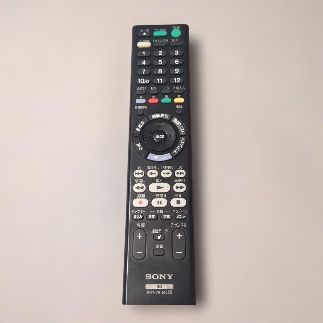 SONY ソニー Blu-rayレコーダー BDZ-ZW500