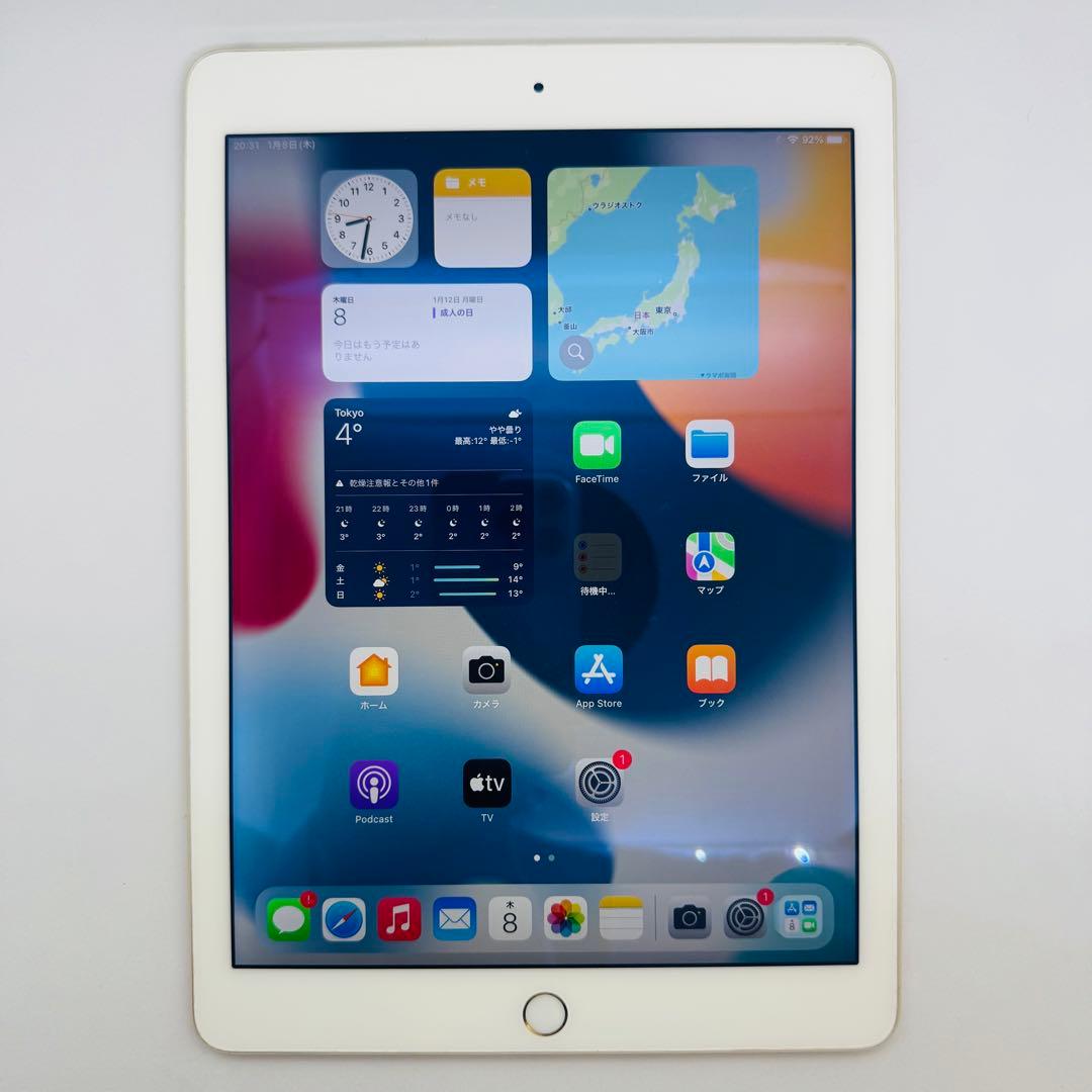 【TAC】iPadAir2 64GB本体 ゴールドWiFiモデル