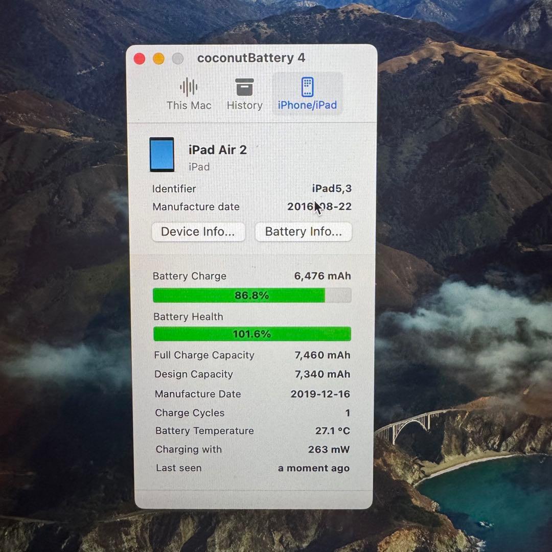 【TAC】iPadAir2 64GB本体 ゴールドWiFiモデル