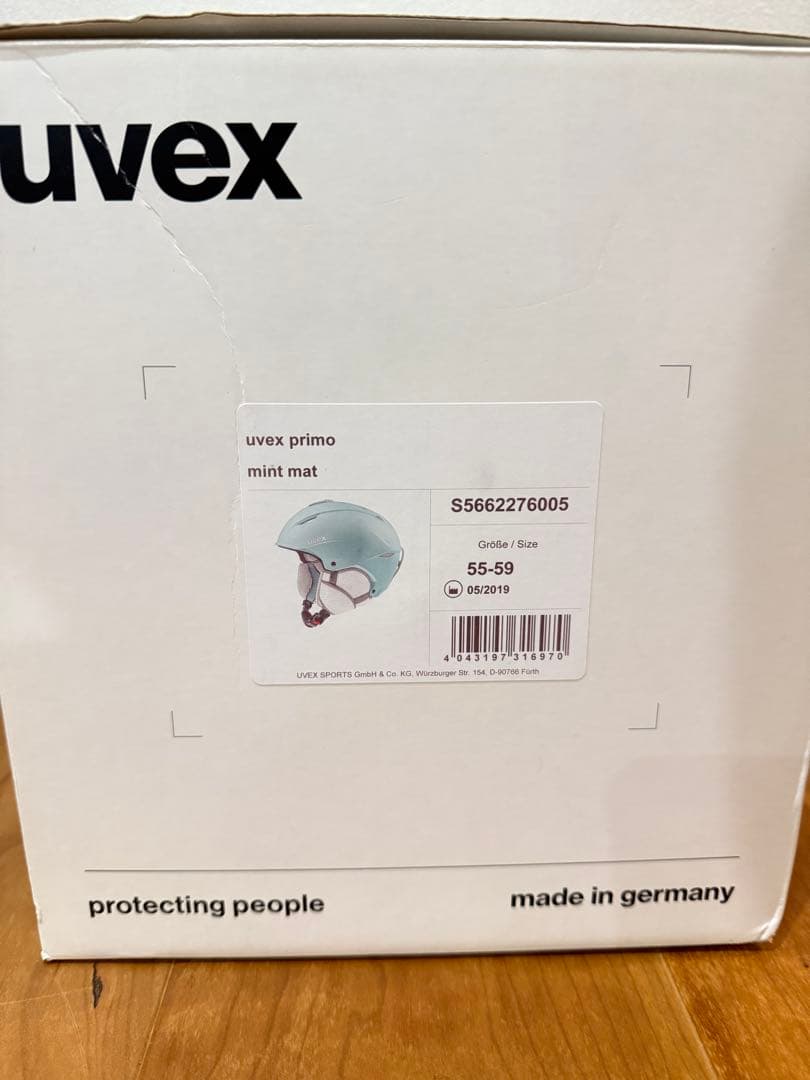 【超美品】uvex primo ヘルメット mint mat 55-59cm