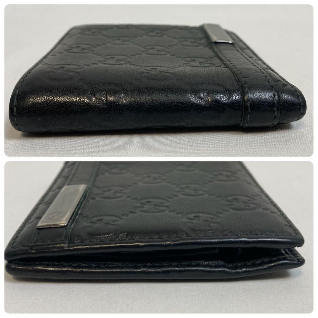 【美品】GUCCIグッチ　二つ折り財布　ブラック　グッチシマ　インターロッキング