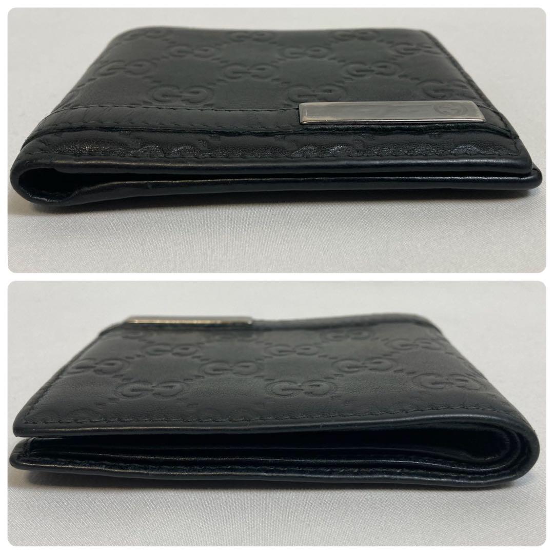 【美品】GUCCIグッチ　二つ折り財布　ブラック　グッチシマ　インターロッキング