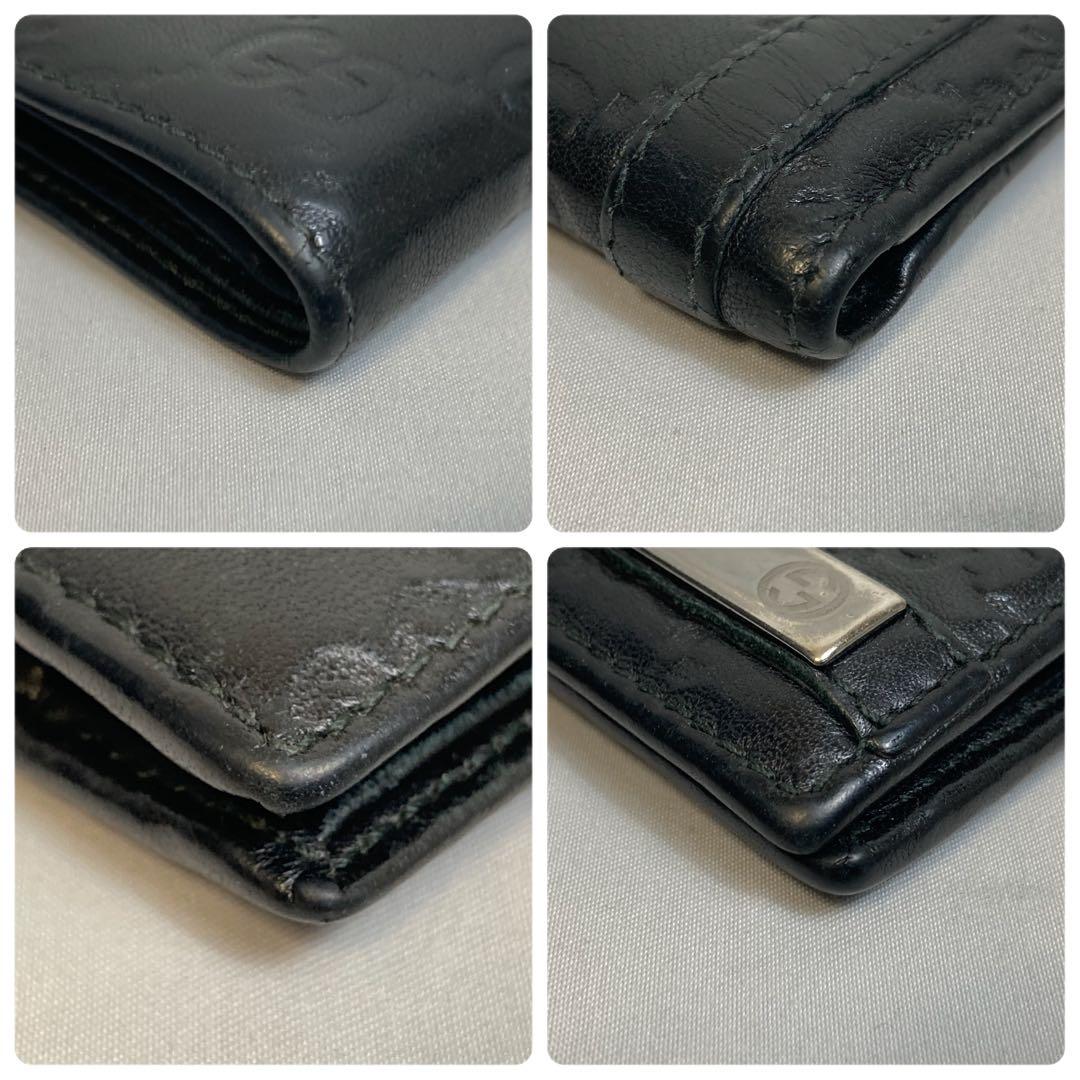 【美品】GUCCIグッチ　二つ折り財布　ブラック　グッチシマ　インターロッキング