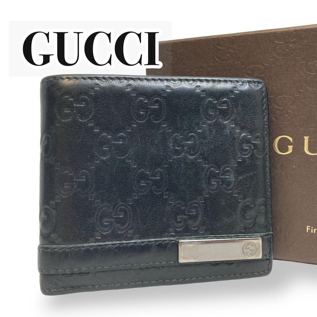 【美品】GUCCIグッチ　二つ折り財布　ブラック　グッチシマ　インターロッキング