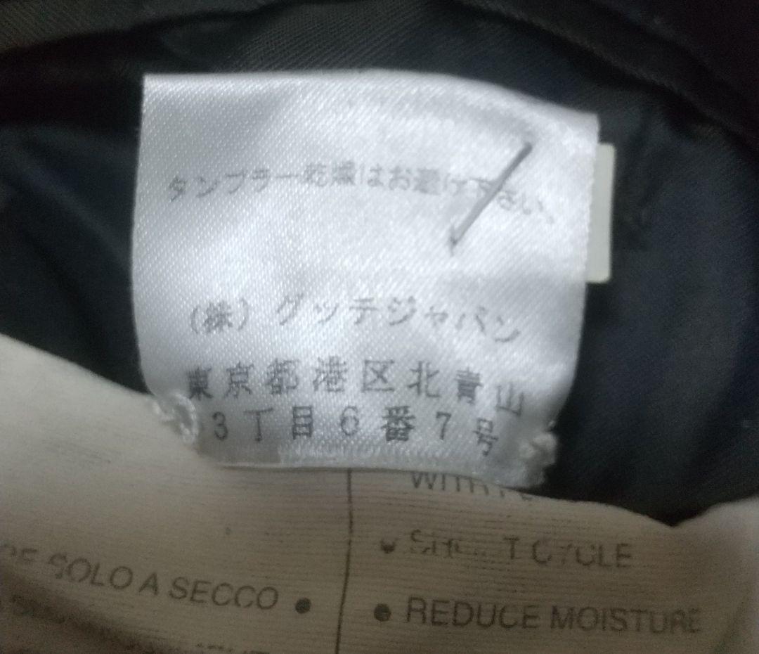 GUCCI グッチ スーツ セットアップ XL