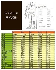 国内生産/ALL3mロングジョン /クラッシックスタイル/レディースMLbサイズ