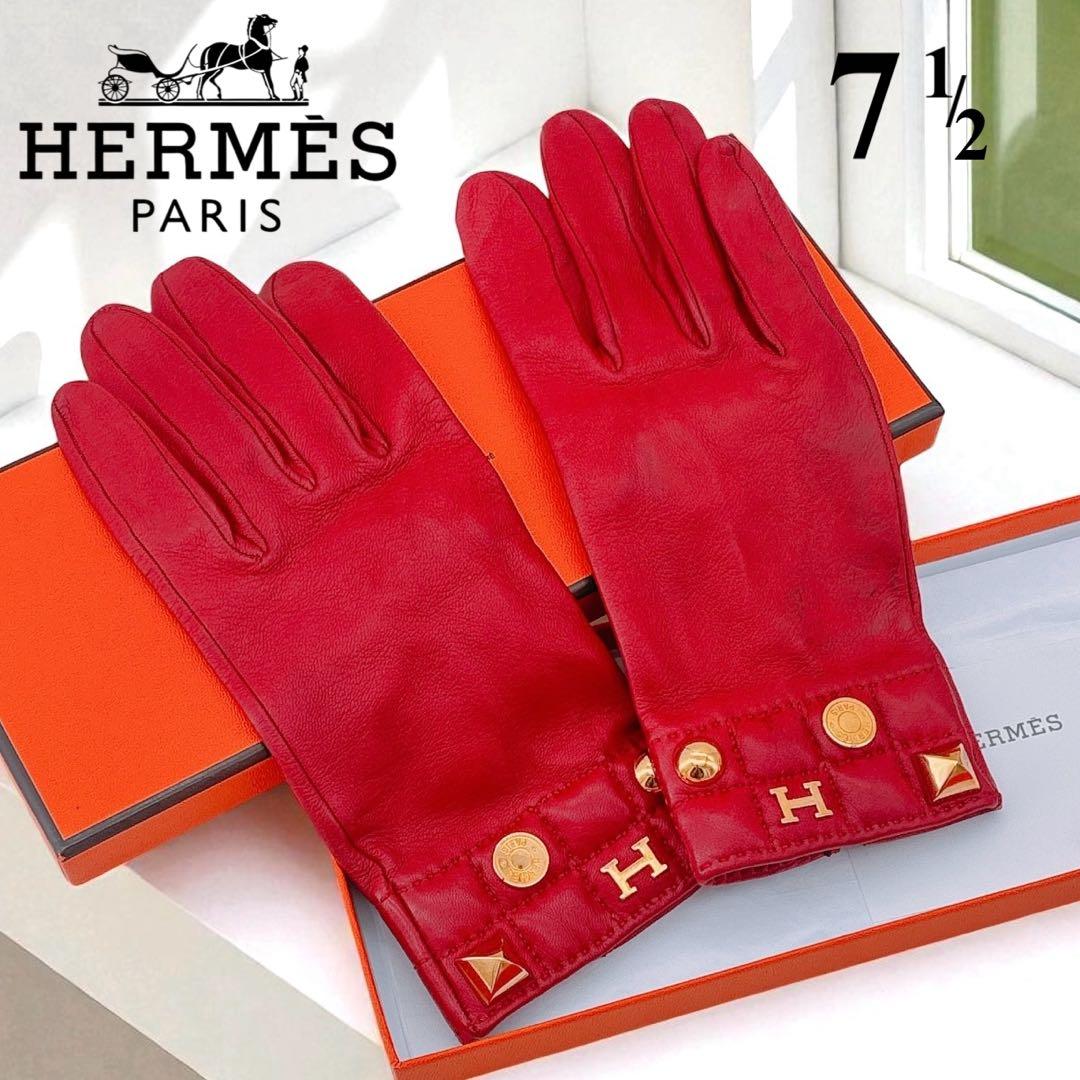 希少エルメス/レザーグローブ/手袋/セリエ メドール/ゴールド金具/7.5