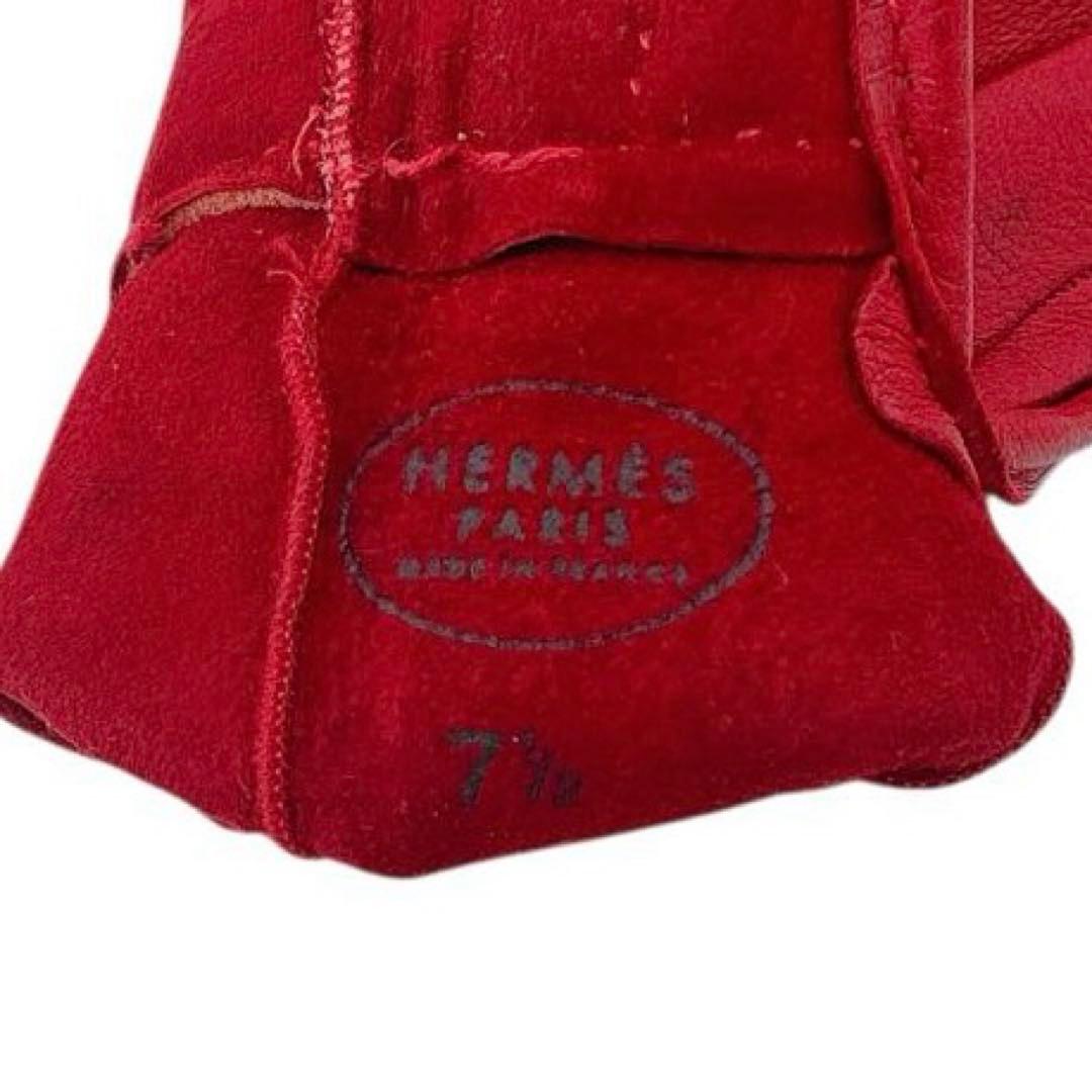 希少エルメス/レザーグローブ/手袋/セリエ メドール/ゴールド金具/7.5