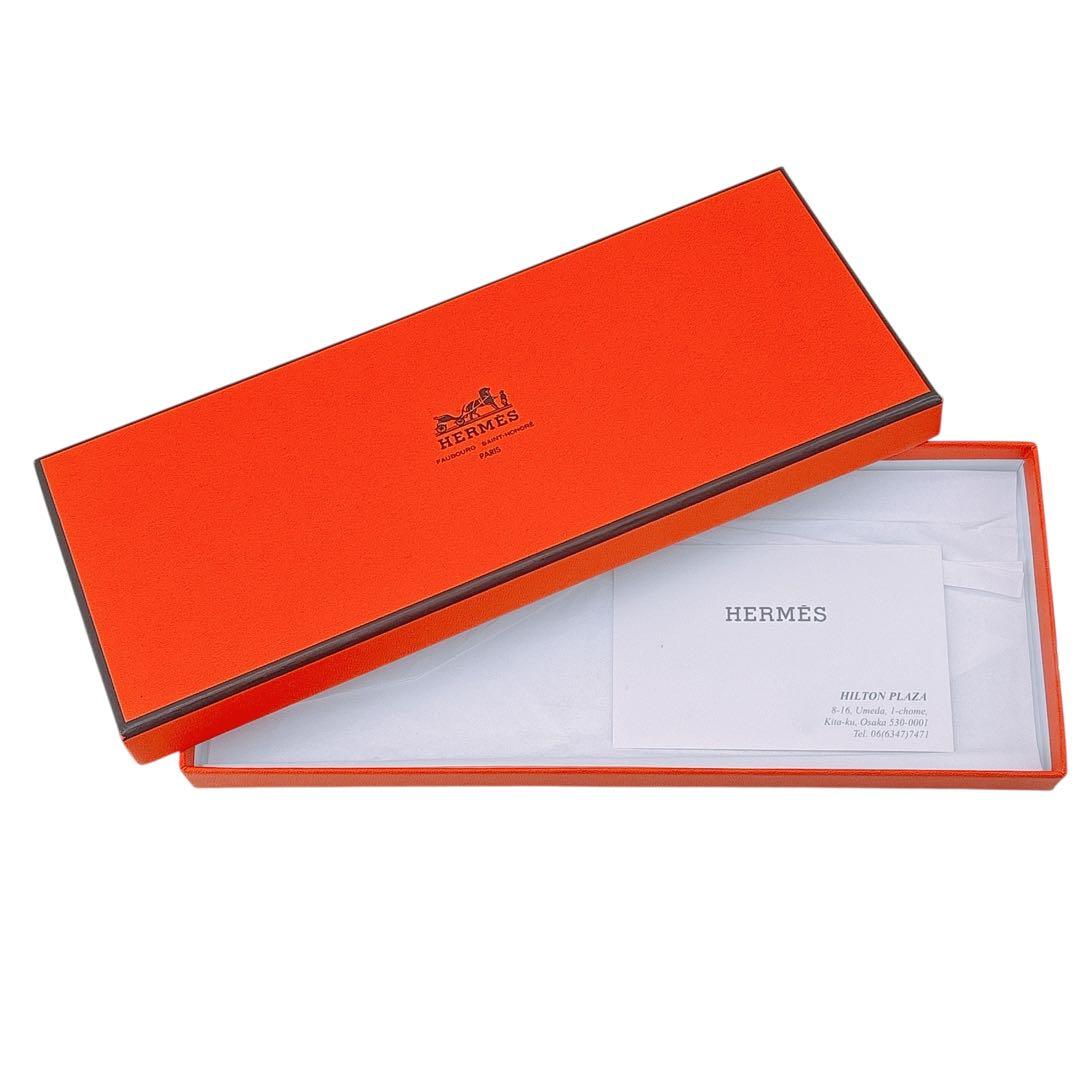 希少エルメス/レザーグローブ/手袋/セリエ メドール/ゴールド金具/7.5