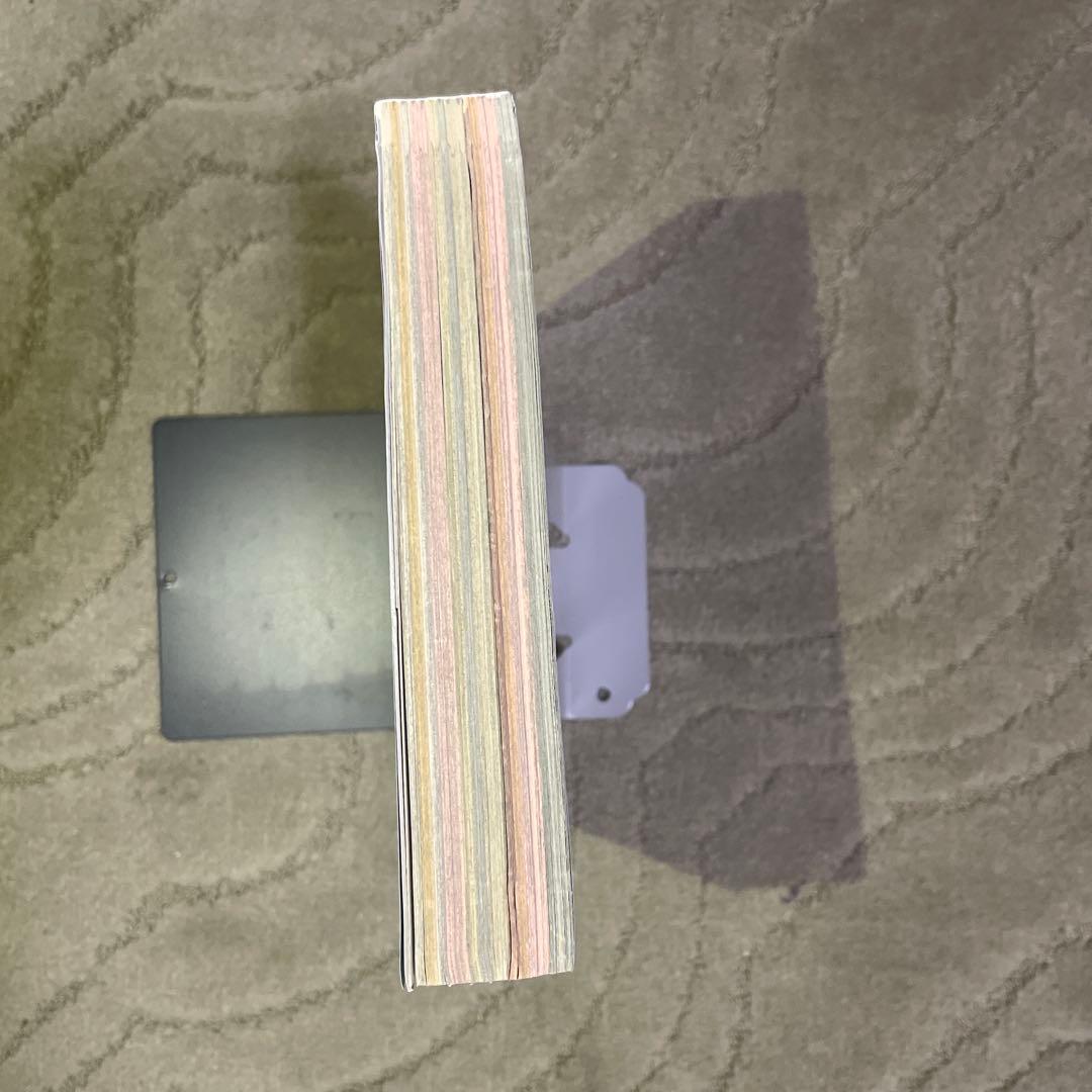 週刊少年ジャンプ　鬼滅の刃　新連載巻頭カラー