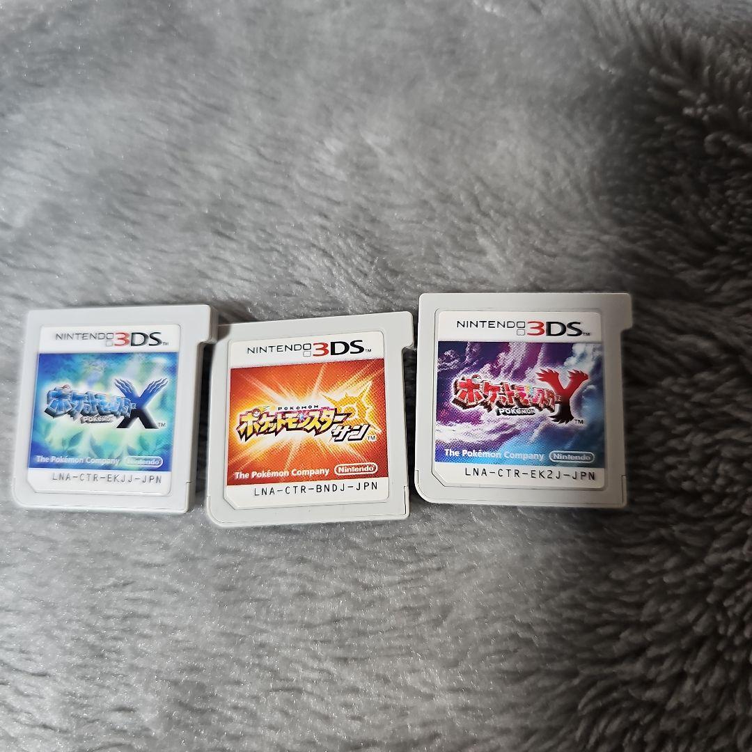 ポケモンゲームソフトまとめ売り