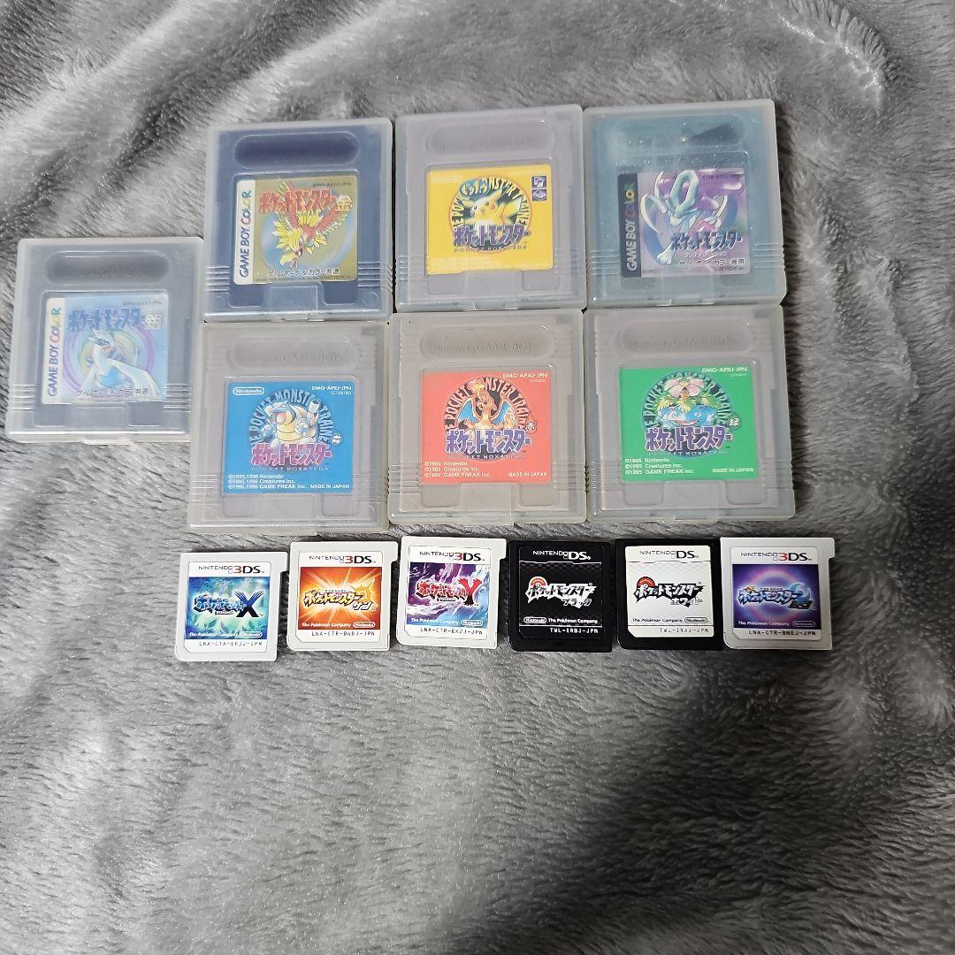 ポケモンゲームソフトまとめ売り
