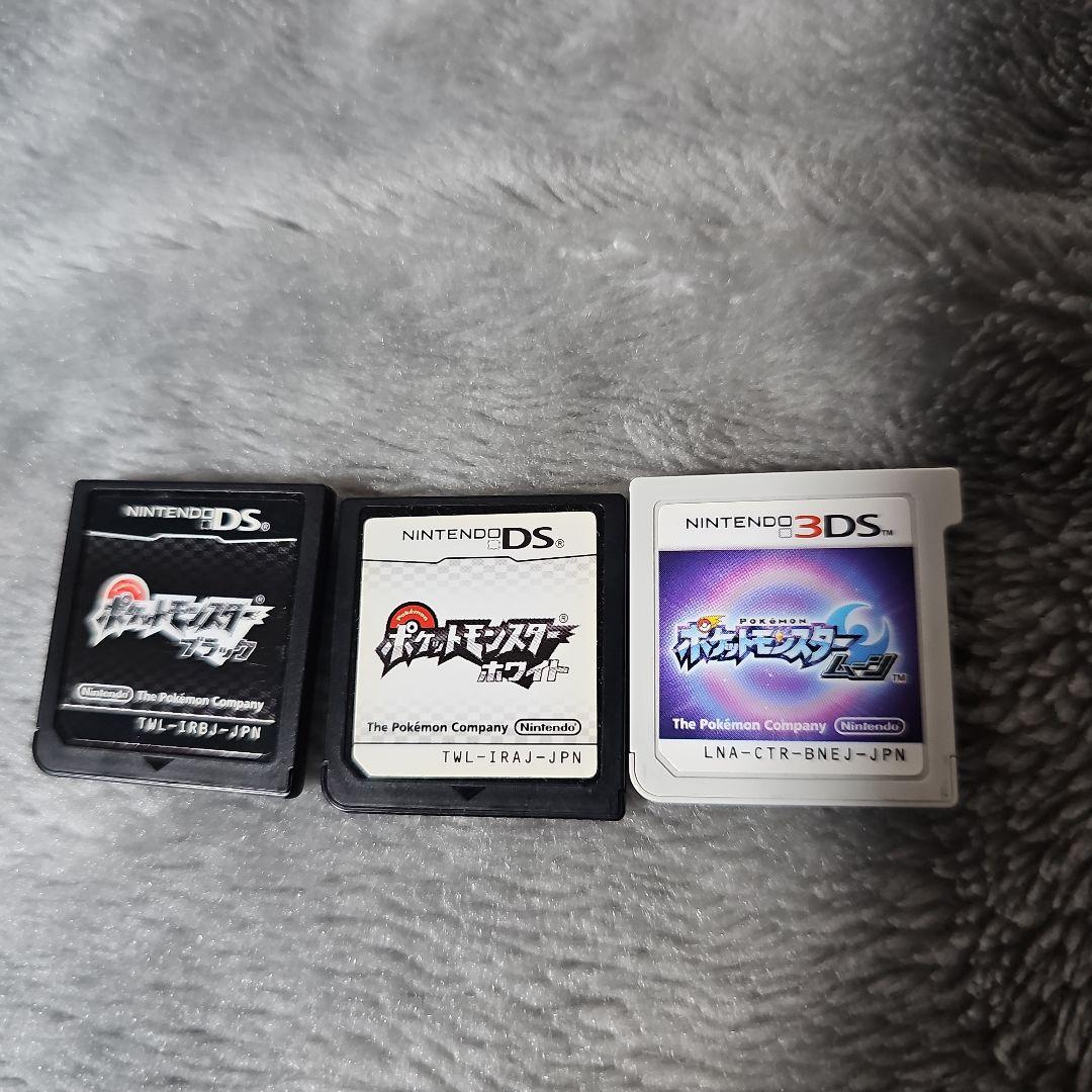 ポケモンゲームソフトまとめ売り