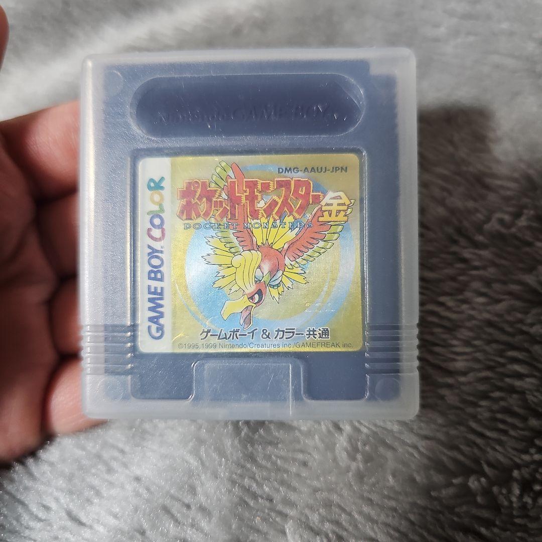 ポケモンゲームソフトまとめ売り