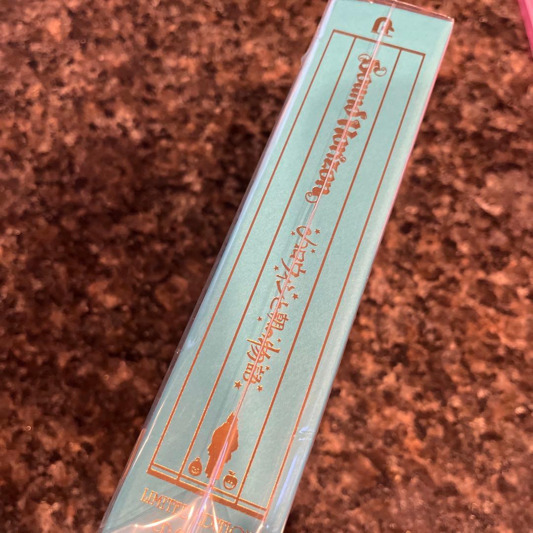 Sound Horizon ハロウィンと朝の物語　特装盤