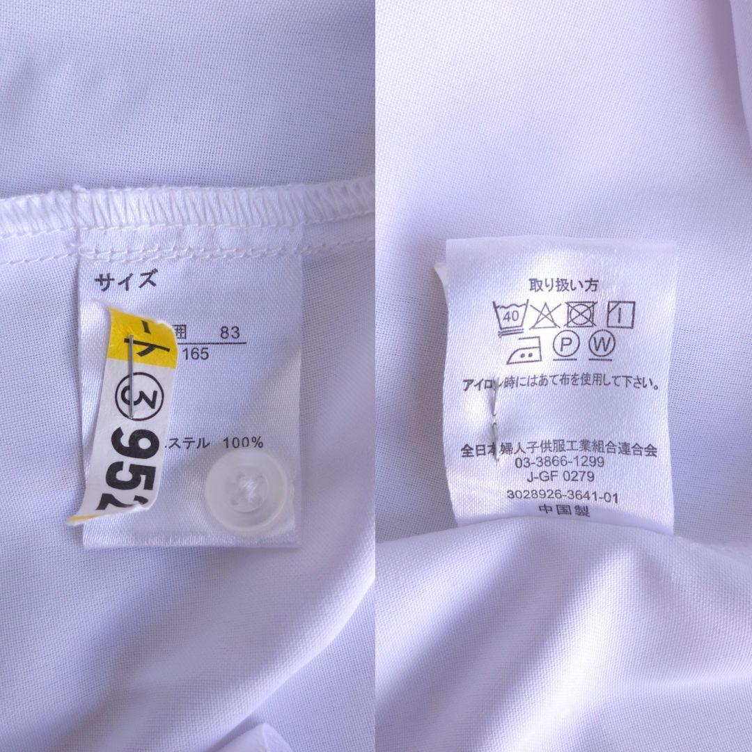 デコラピンキーズ 卒服 セットアップ 160cm 女の子 フォーマルスーツ