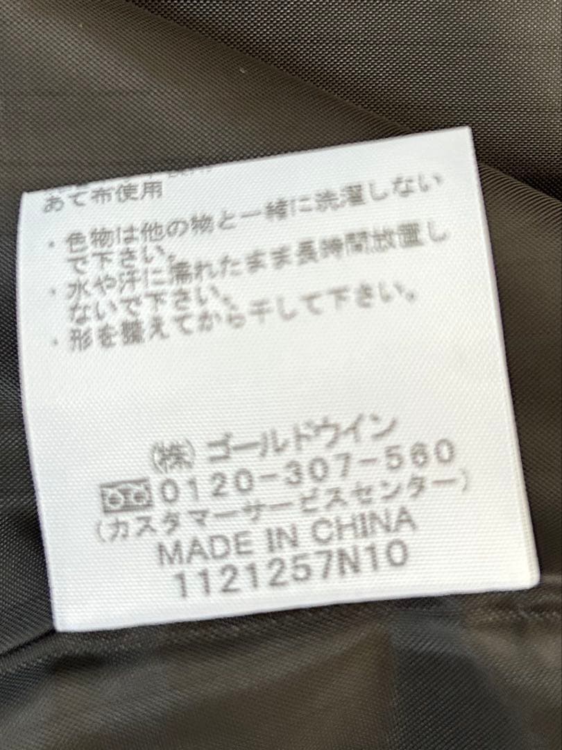 【美品】my favorite DANSKIN 撥水ダウンコート　ゴールドウイン