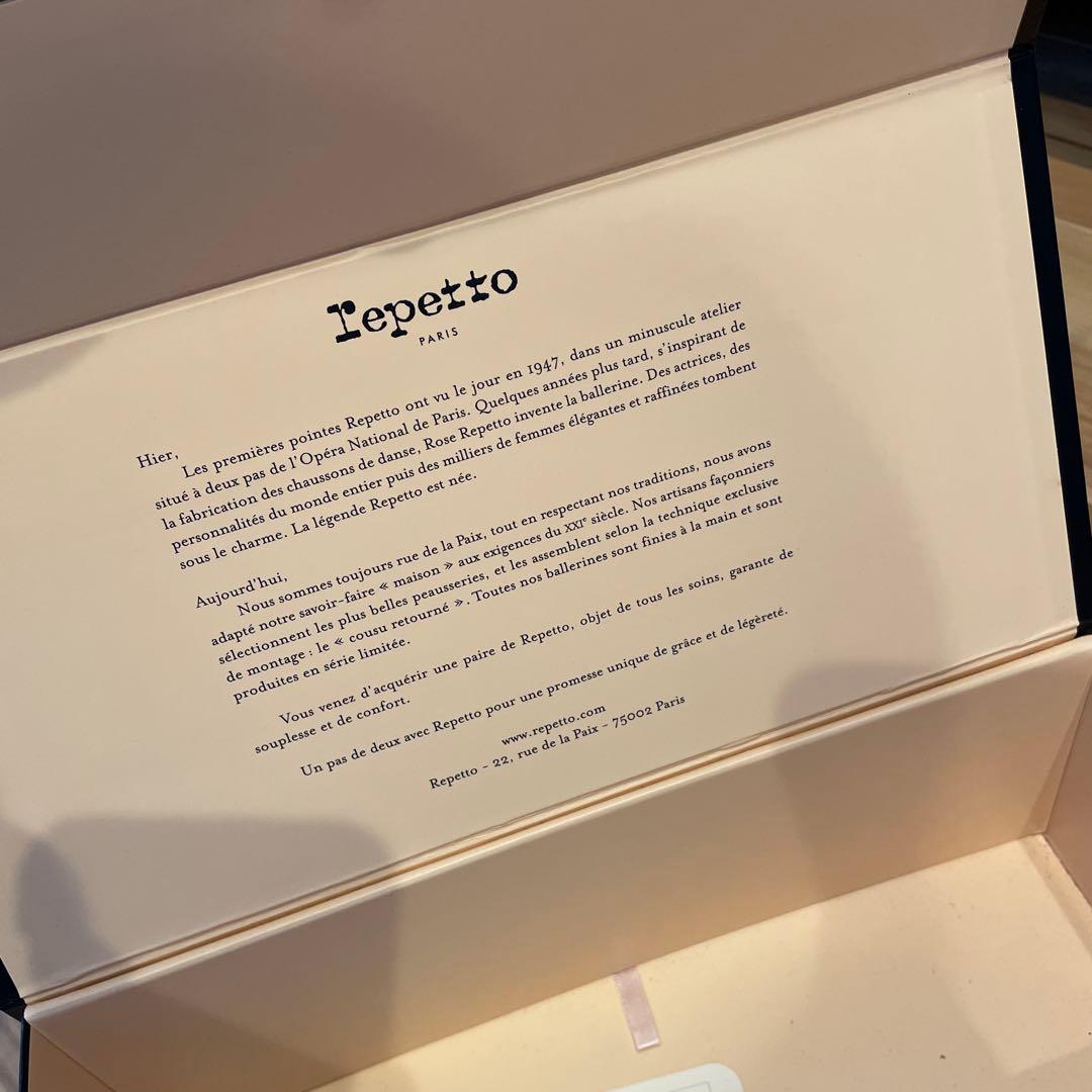 Repetto Cendrillon AD バレエシューズ 39 レッド