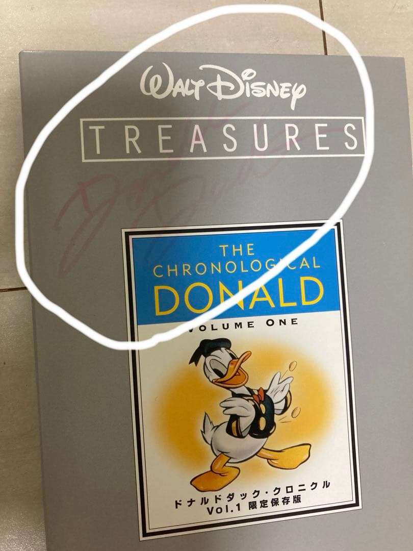 全3巻セット Volume 1, 2, 3 ドナルドダック・クロニクル DVD