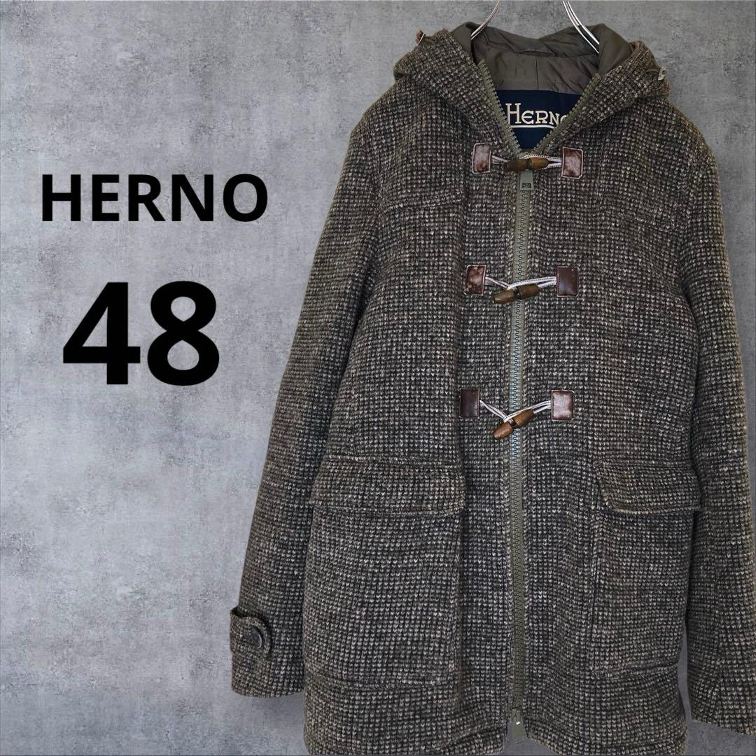 【希少】HERNO ヘルノ 中綿 ダッフルニットコート 48 L相当