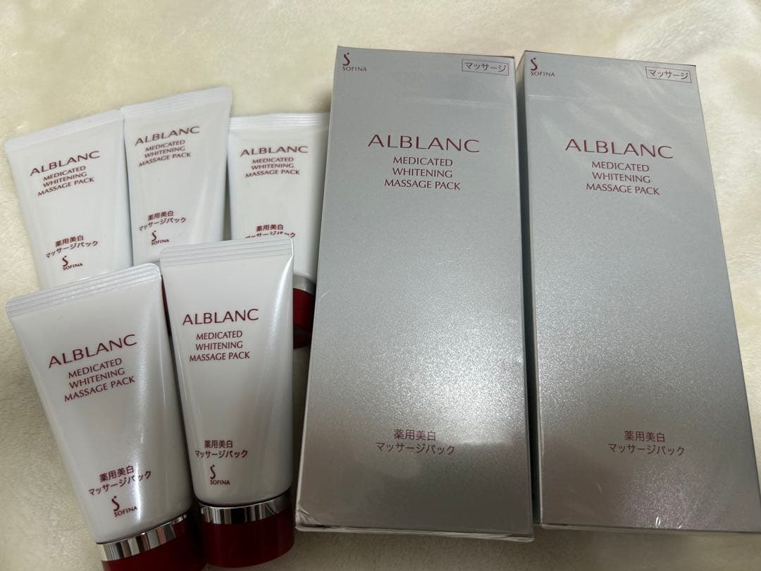 【新品】ソフィーナ　アルブラン　薬用美白マッサージパック