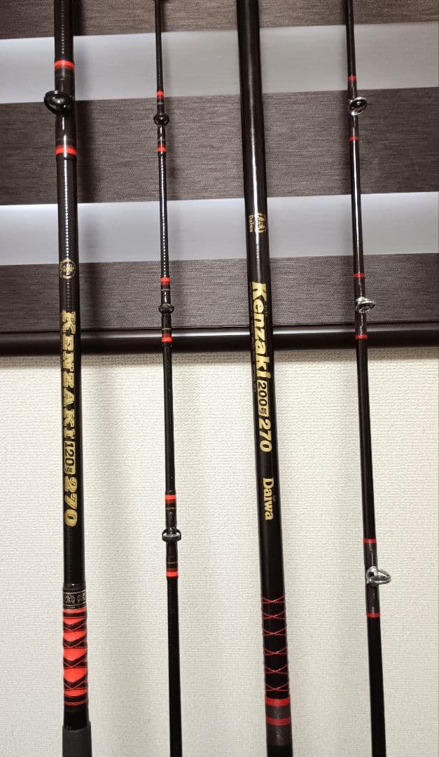 ダイワ 剣崎200号270 & ダイワ 剣崎120号270 2本継ぎまとめて2本