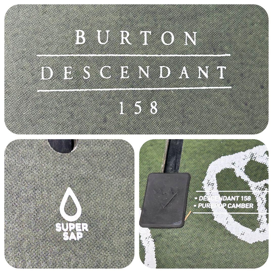 Burton DESCENDANT 158cm FLOW BOAタイプ25.5㎝
